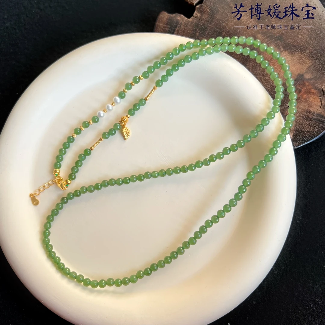 C016天然正宗和田玉高品质碧玉果绿设计款精美项链 多样性发其一