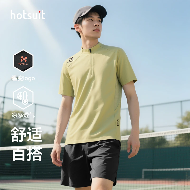 HOTSUIT后秀夏季运动T恤男女同款舒适百搭凉感透气温变印花短袖