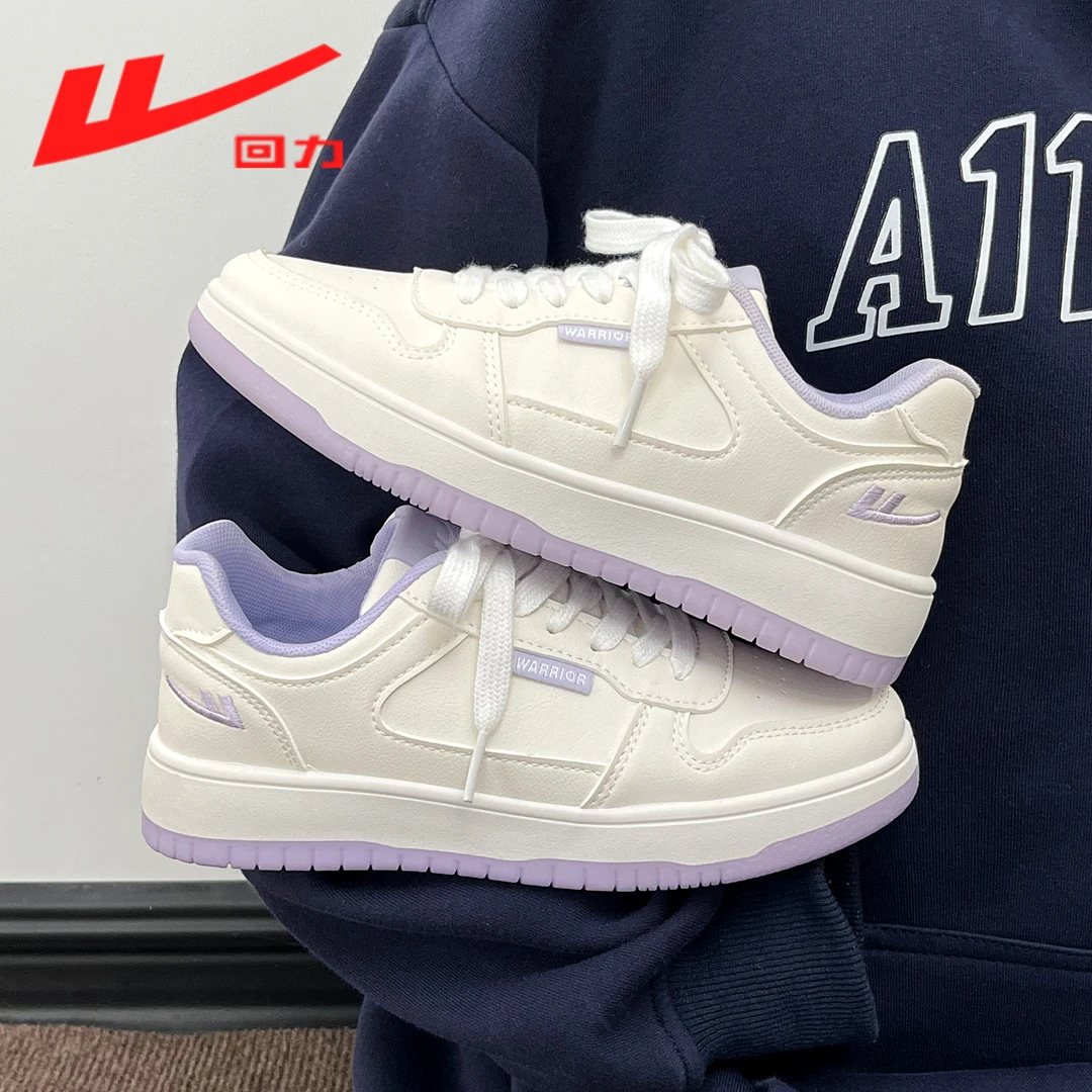 回力正品女鞋舒适软底平底鞋2025新款秋季百搭潮流运动休闲鞋0579