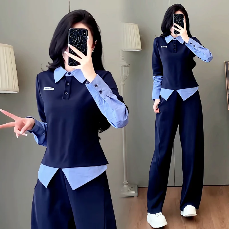 高含棉休闲套装女2026年春秋新款设计感拼接撞色上衣直筒裤两件套