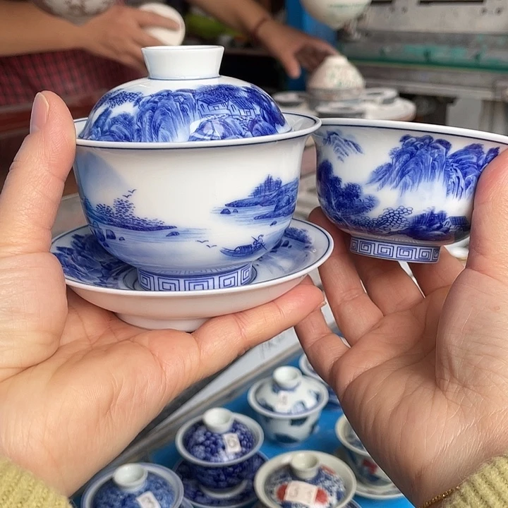 青花釉下彩盖碗杯子
