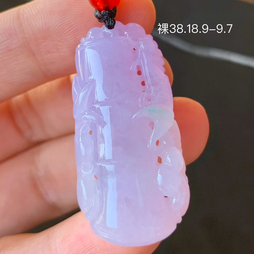 冰紫竹节天然翡翠吊坠高级感玉石