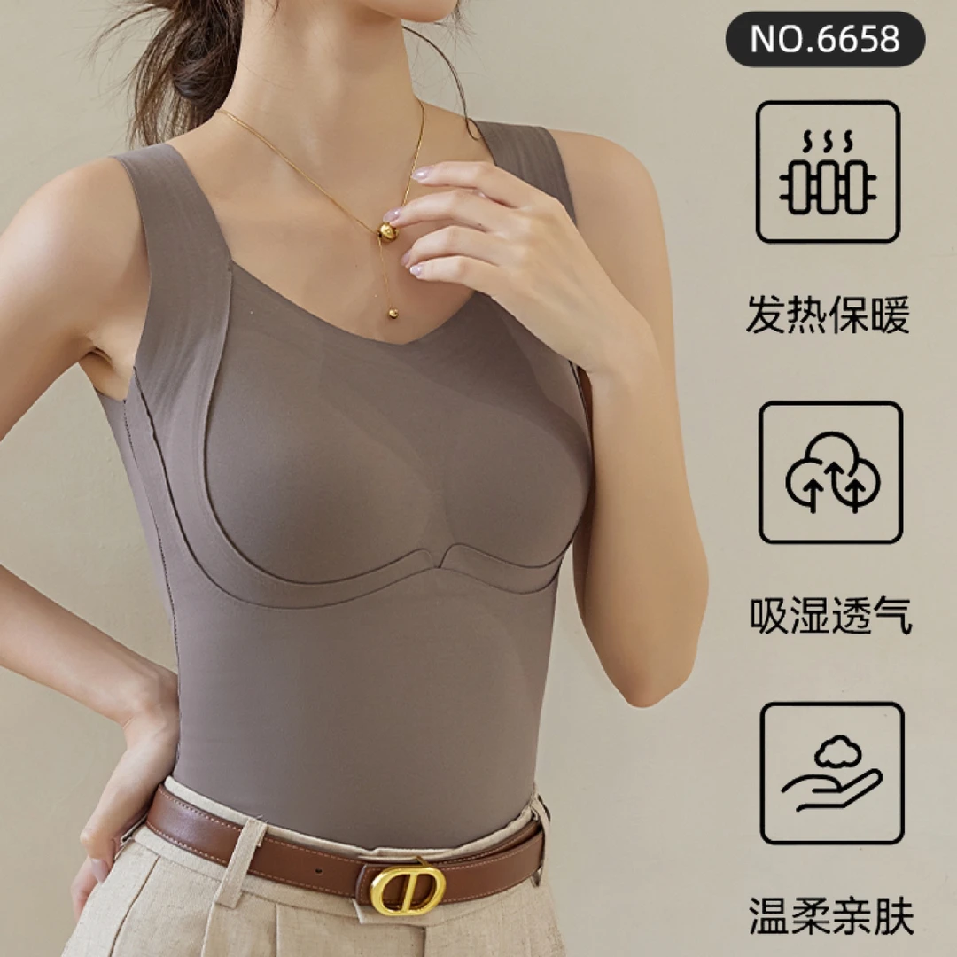 蚕丝高端亲肤保暖秋冬一体式免穿文胸带胸垫厚款背心6658塑型秋冬