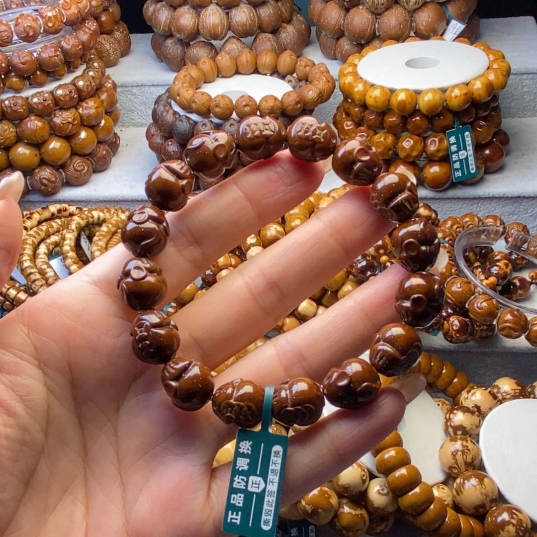 手串紫金鼠鼠钱12