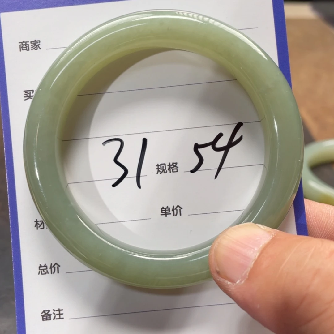 【闪购商品】和田玉手镯未镶嵌