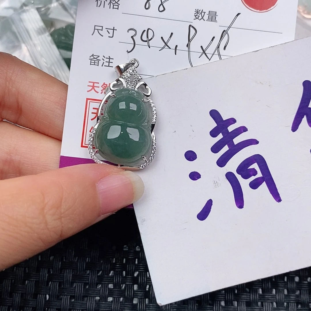 颈饰银S925镶嵌翡翠