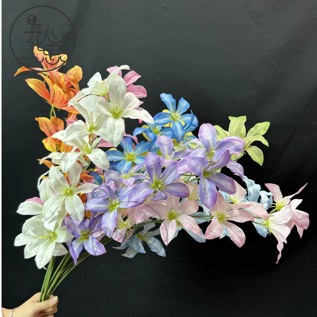 【9头阿里花】花心思花材批发仿真花婚庆路引排花装饰铁线莲摆件