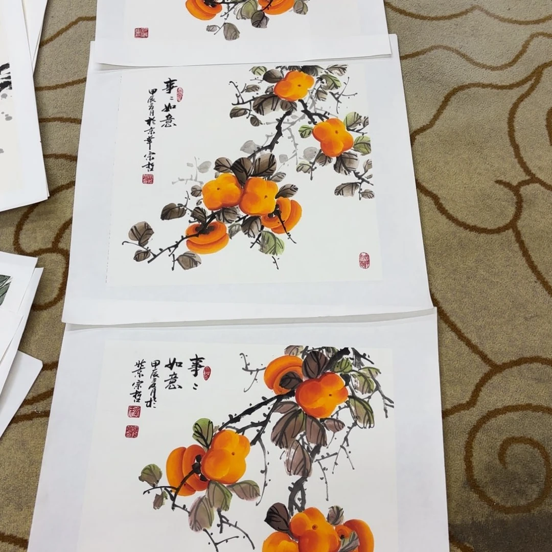 国画吉****宗哲斗方李欣主播