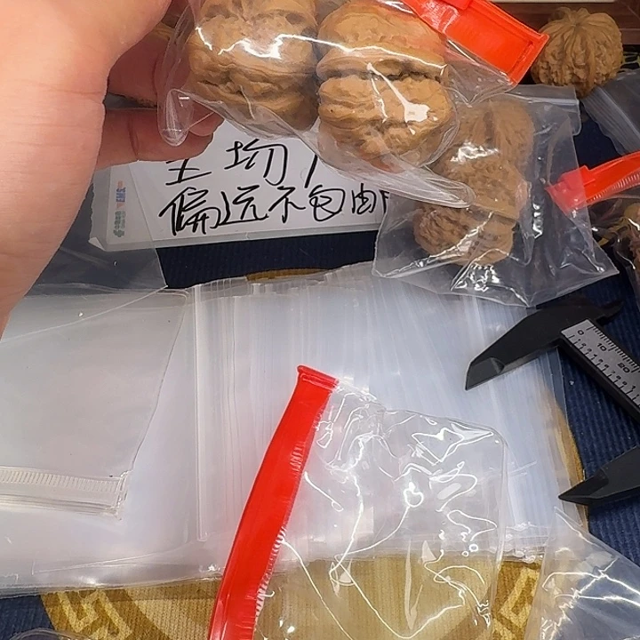 痴***岁直播间文玩核桃专用