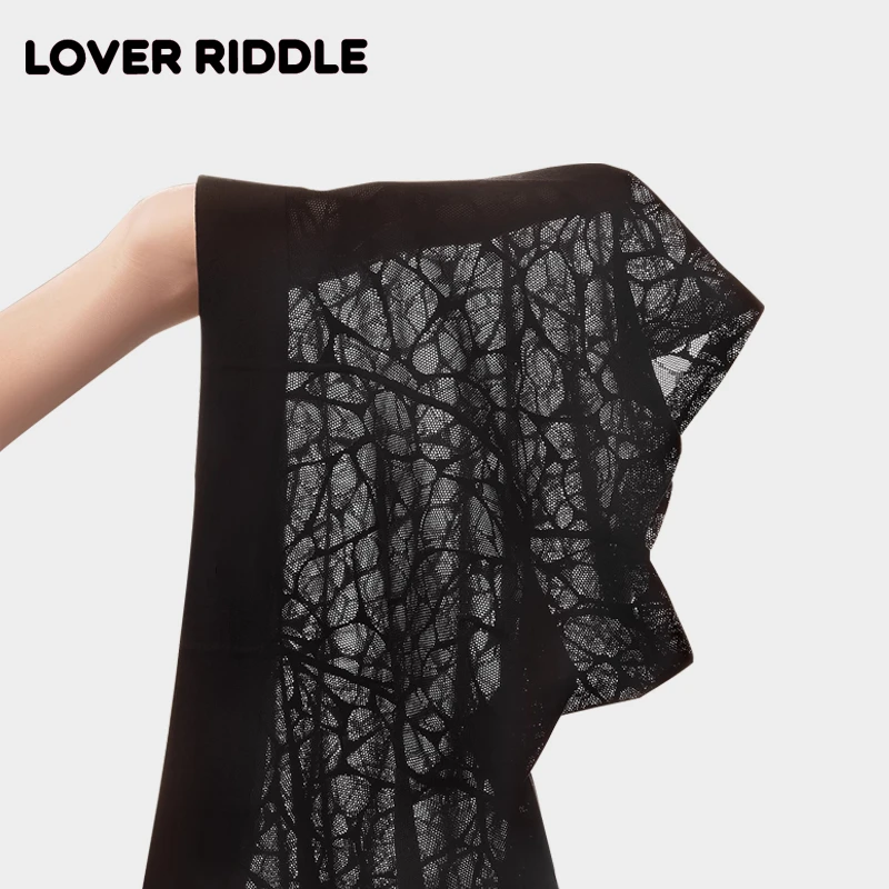 LoverRiddle男士内裤男款冰丝透明性感透气四角平角短裤自带香味