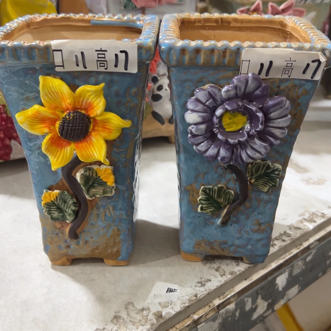 花盆，拍满20发货，退款拉黑