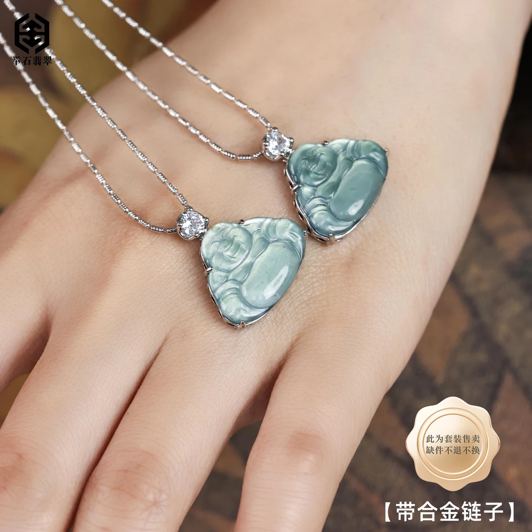 【举石臻品】TH1225-2021-73翡翠合金吊坠（一件/多样性发）M