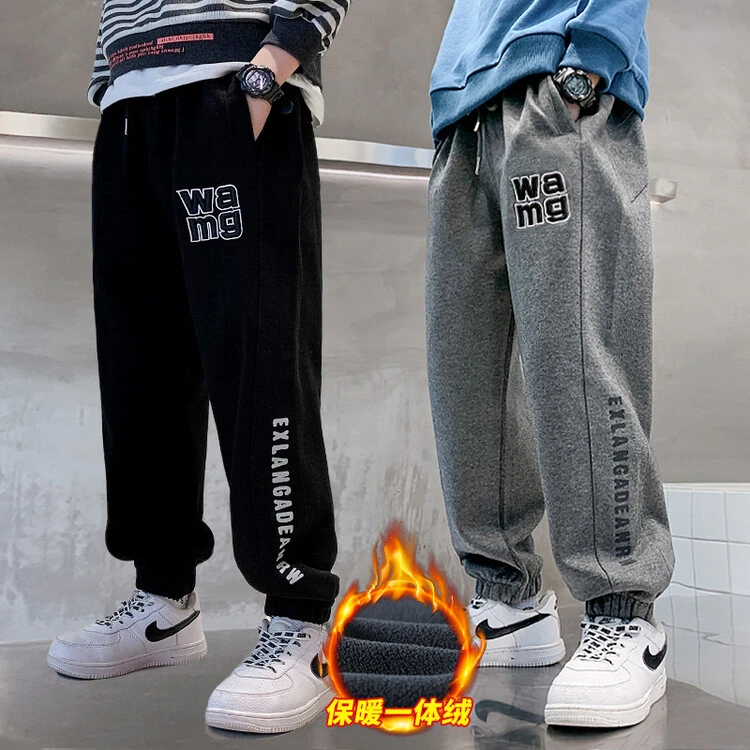 4卫裤时尚儿童男童女童中大童加绒宽松保暖Z566
