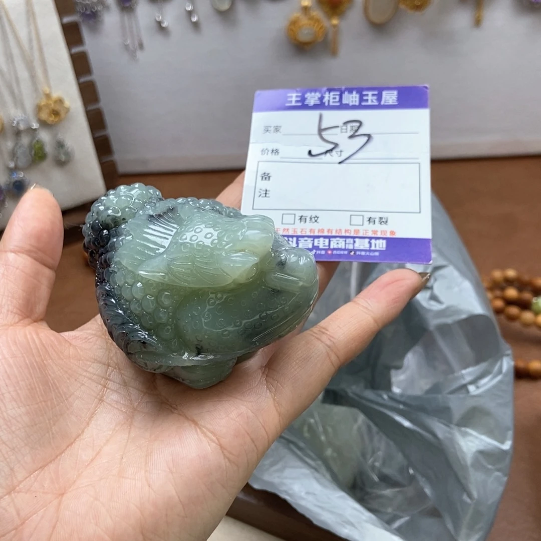 岫玉吊坠吊坠未镶嵌