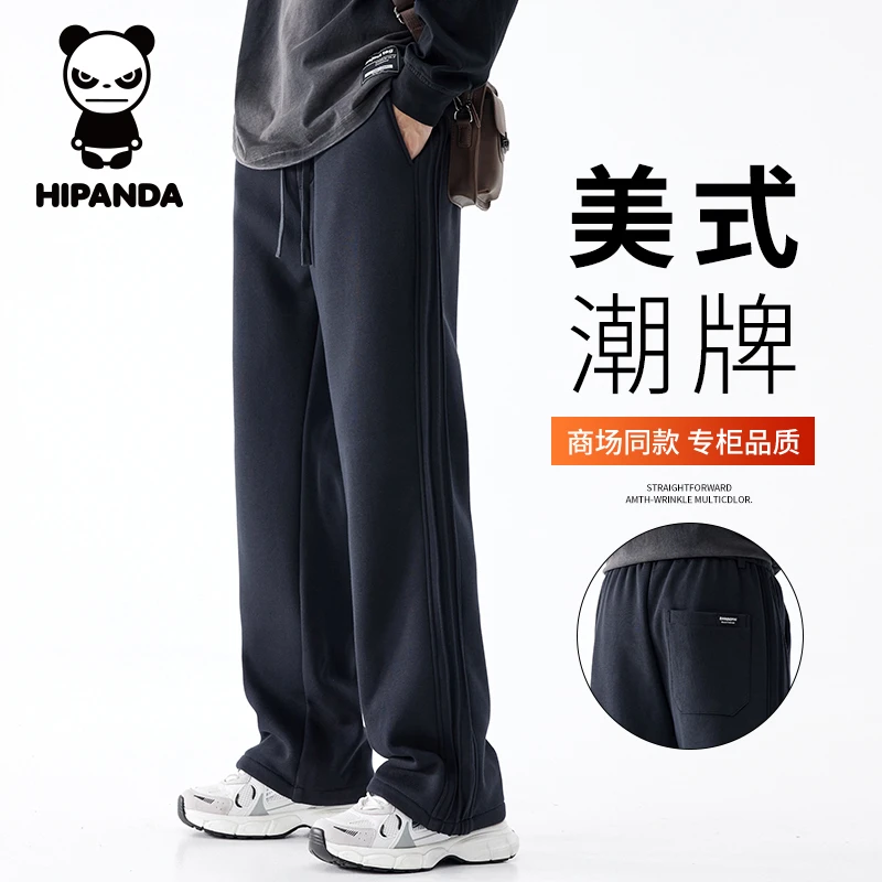 Hipanda秋季新款休闲裤男士潮流美式休闲宽松直筒阔腿运动卫裤子