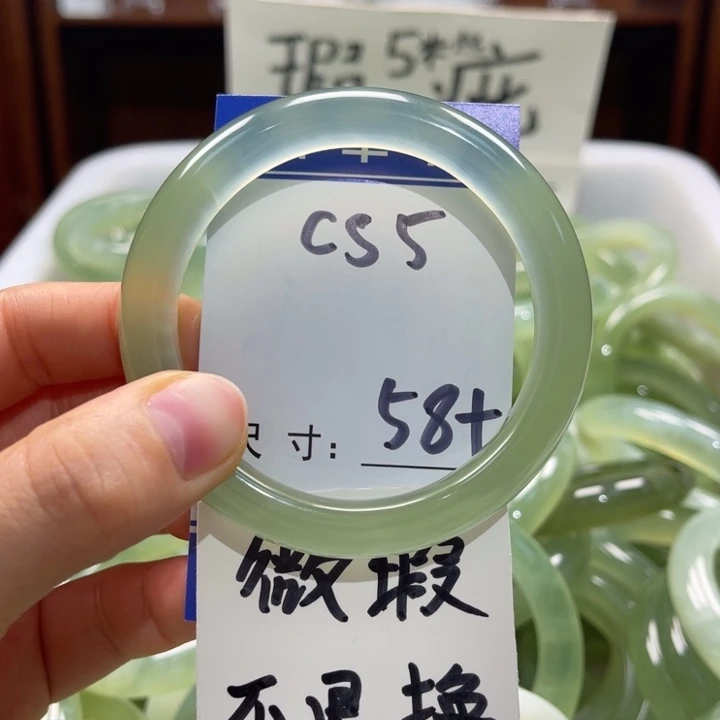 岫玉未镶嵌手镯手镯