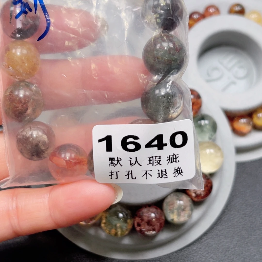 到***了未镶嵌水晶吊坠(不含链)