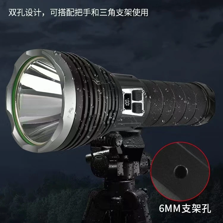 小太阳镭射激光炮超长续航可手持手电筒
