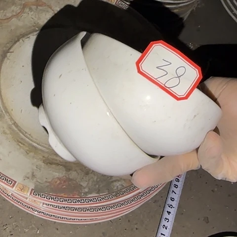 瓷片国营厂库存微瑕11.5厘米38