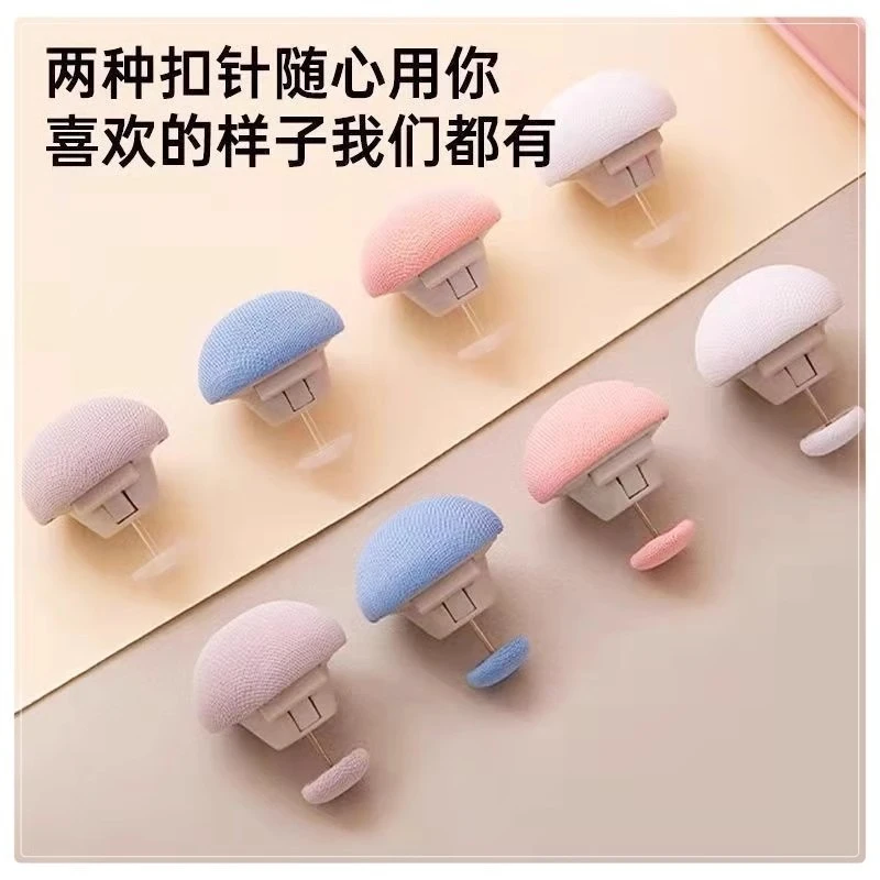 【被子不跑了】便捷可拆卸固定器家用被子固定器棉被固定器罩固定器