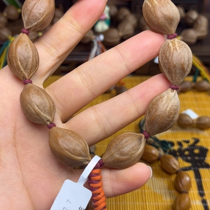 橄榄核手串/手链梅林铁核1.7*2.7