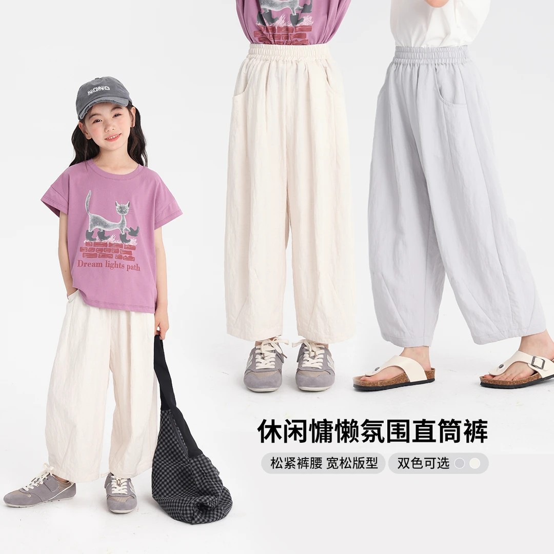 布丁哈鲁【亚麻萝卜裤】梭织休闲裤女童夏季裤子2025新款G52PW401