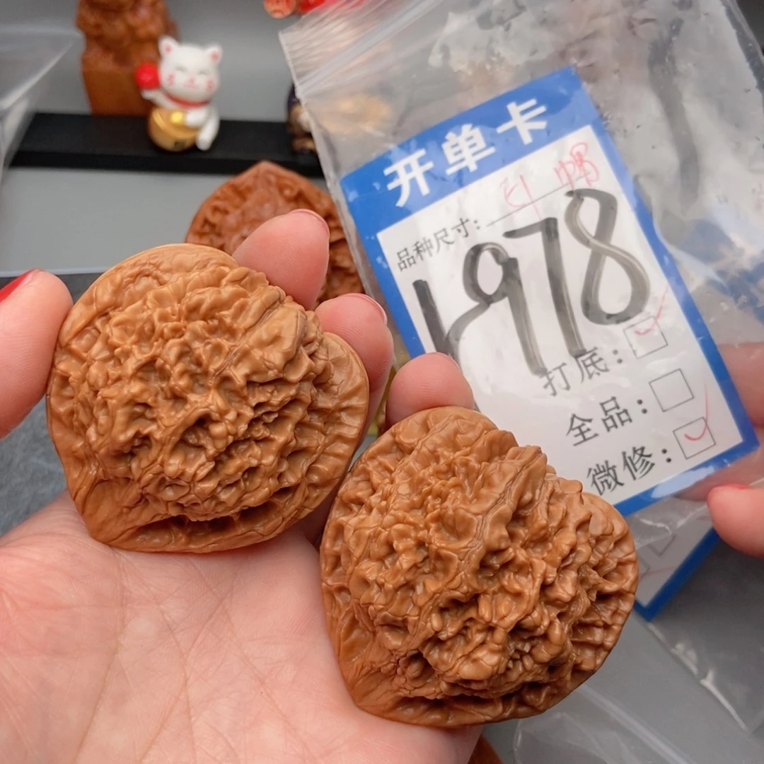 桃核吊坠核桃官帽