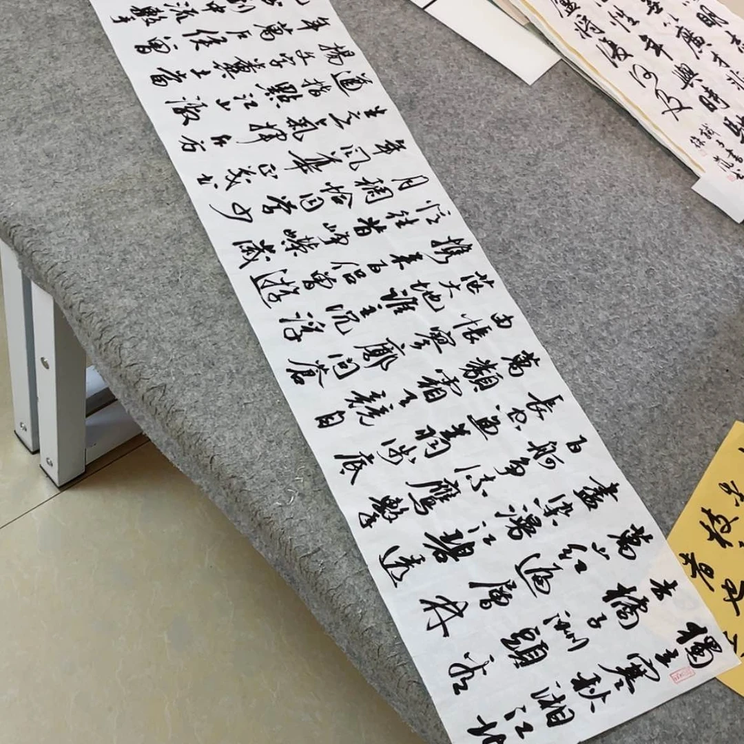 【闪购商品】书法北兰亭徐岚138×34