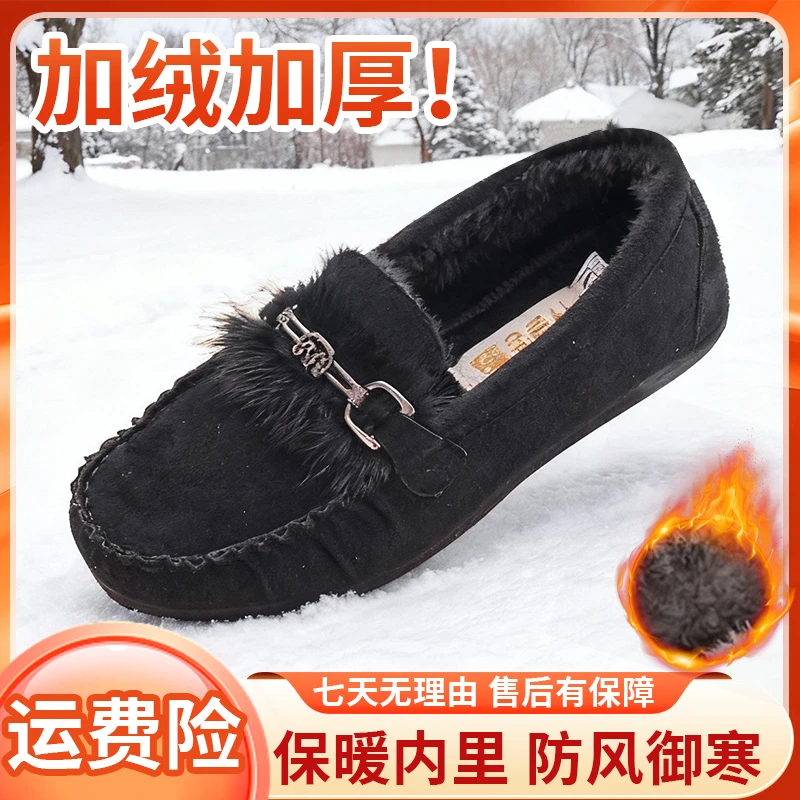 冬季纯色加绒加厚布鞋一脚蹬休闲舒适年加厚防滑耐磨棉鞋中老年