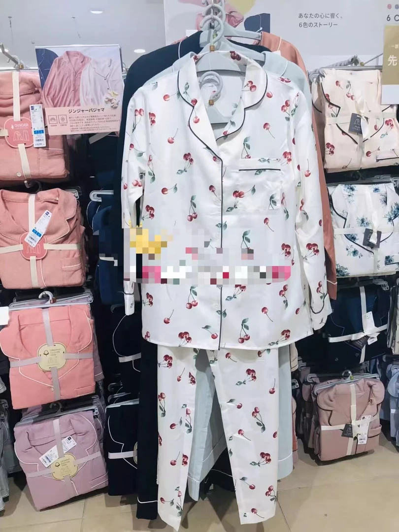 【FaFa】日系 G 缎面水果印花家居服套装睡衣FA505-079