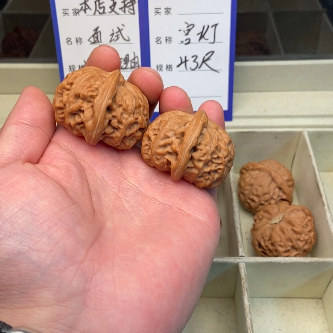 把件文玩核桃宫灯（42尺寸）