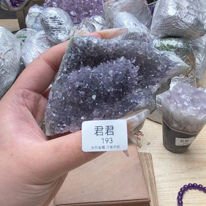 大型摆件（非配饰）紫晶未镶嵌