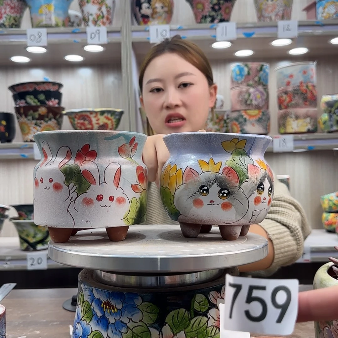 紫砂花盆瑕疵瑕疵759