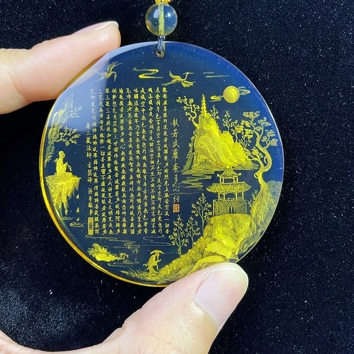 琥珀颈饰未镶嵌蓝珀心经阴雕圆牌