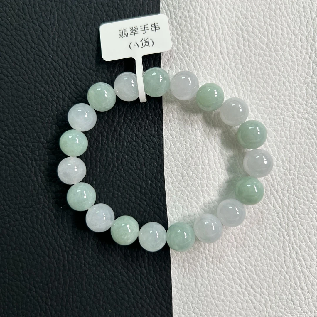 天然缅甸A货翡翠手串仙女气质款手串卡10+