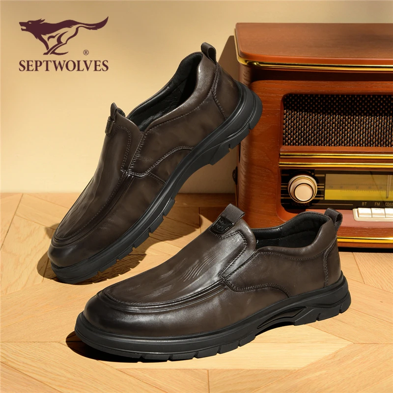 七匹狼商务休闲鞋男2025新款秋季软底舒适增高皮鞋一脚蹬懒人男鞋