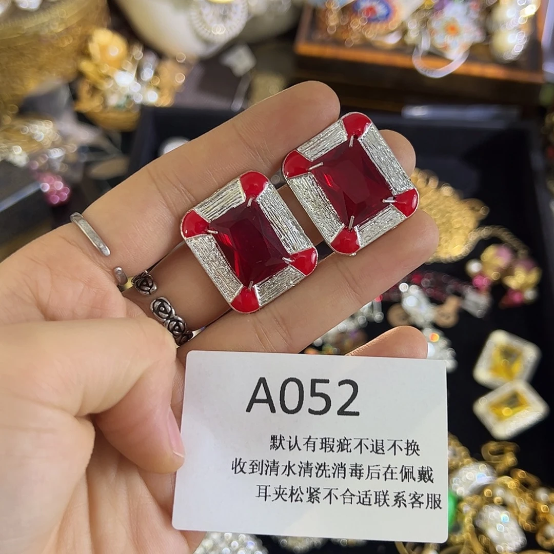 岚***_合成碳硅石铜合金052