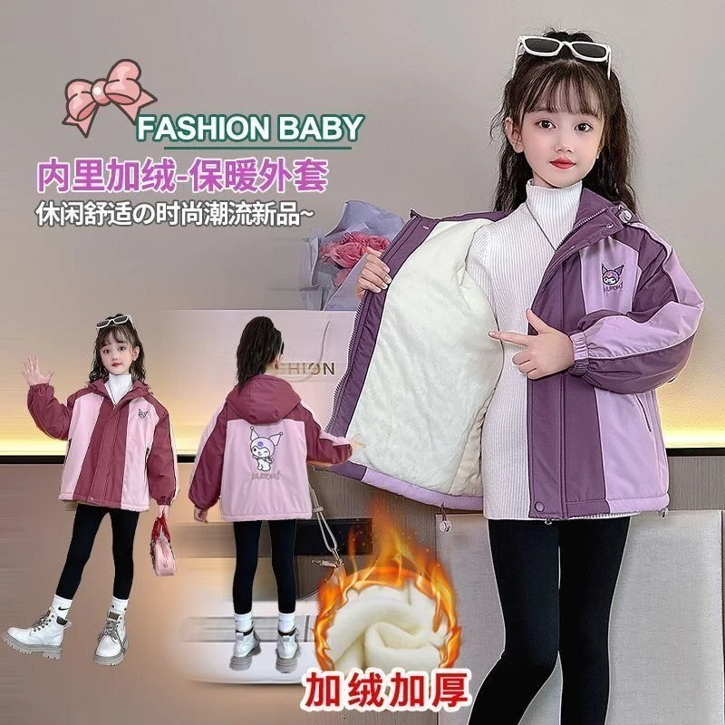 女童加厚冲锋衣加绒秋冬款一体绒冬季公主风儿童中大童加厚外套