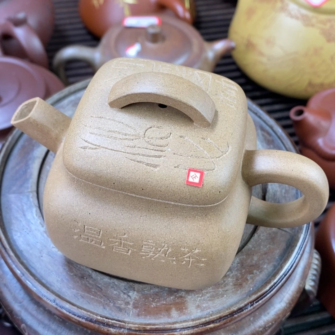 紫砂茶壶原矿手工143