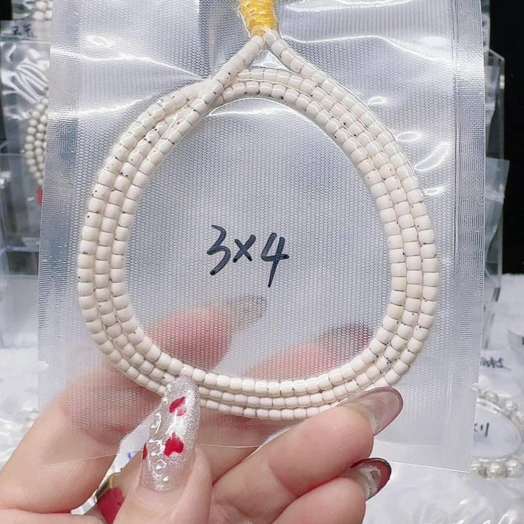 星月菩提吊坠麻***花4/3左右108