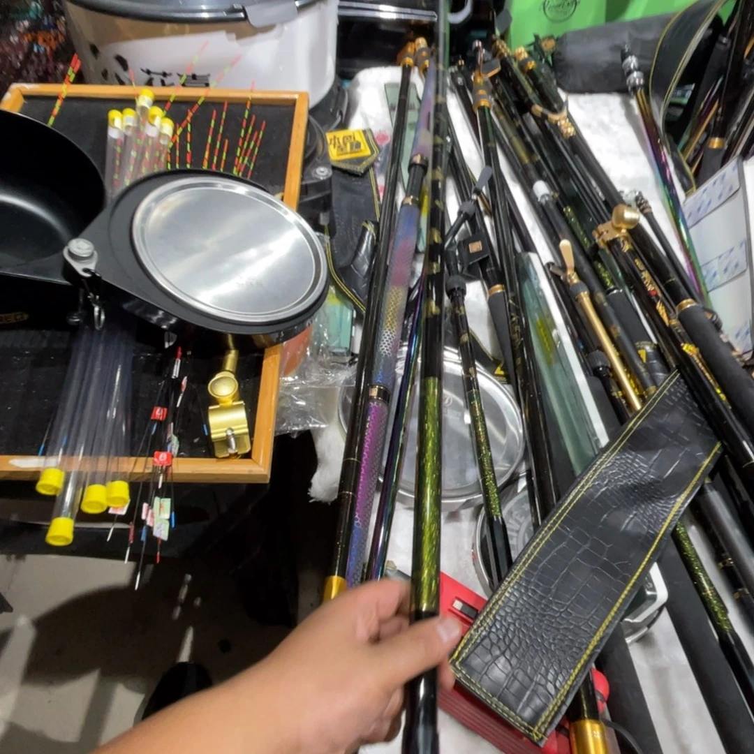 茅草黑金极210支架