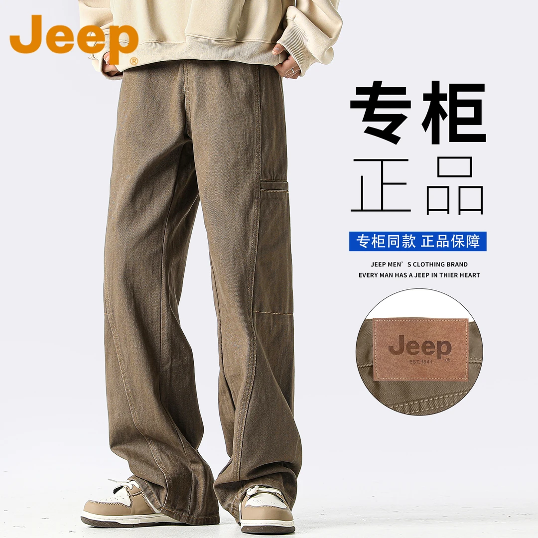 jeep吉普工装潮流牛仔裤男款秋季宽松耐磨休闲百搭美式男直筒长裤