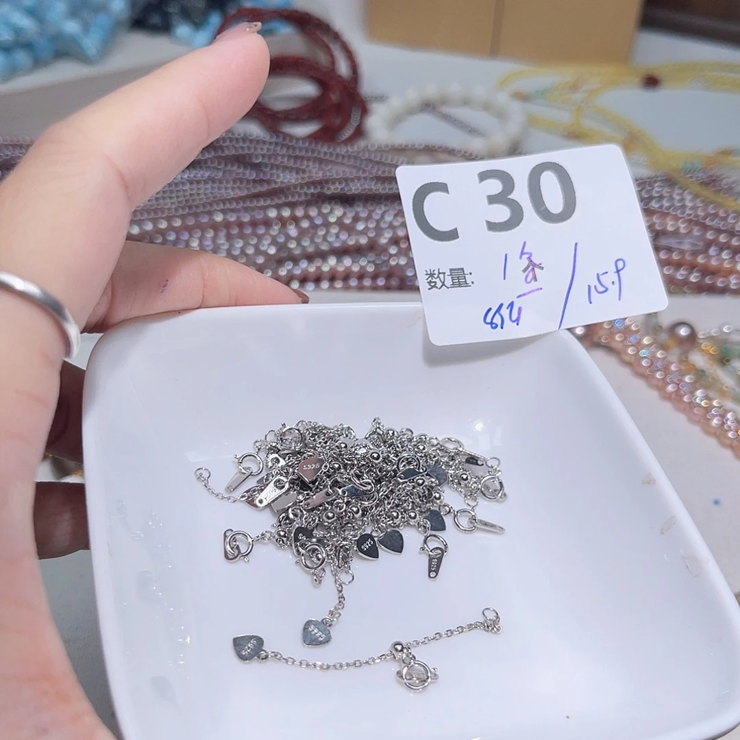 水晶珠宝半成品银S925镶嵌C30。