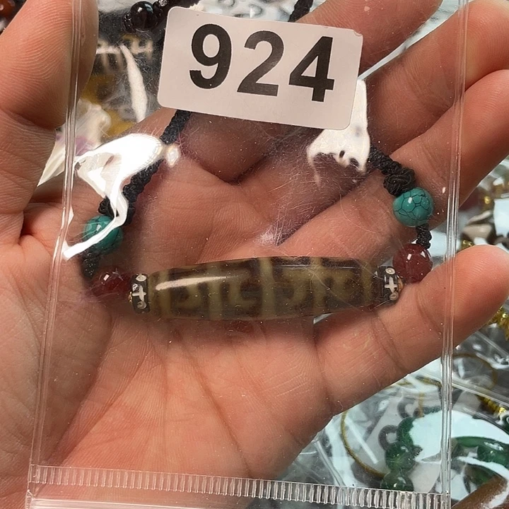 玛瑙/玉髓未镶嵌1