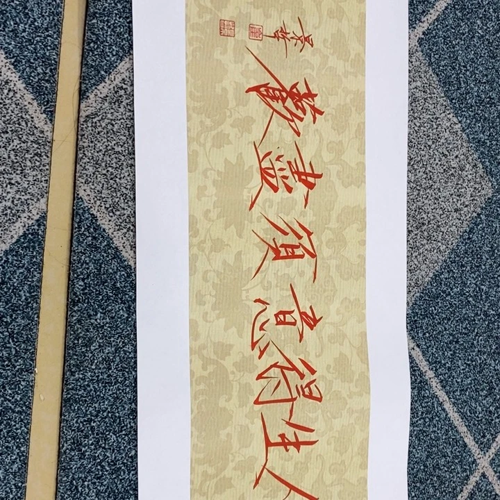 手绘作品等多种形式进行