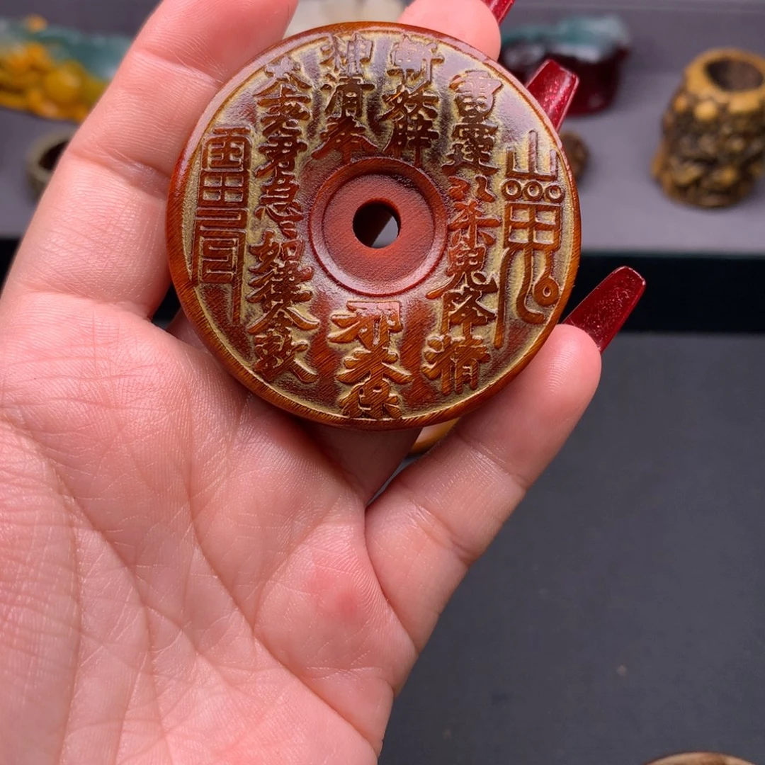 驼骨其他驴踢山鬼令
