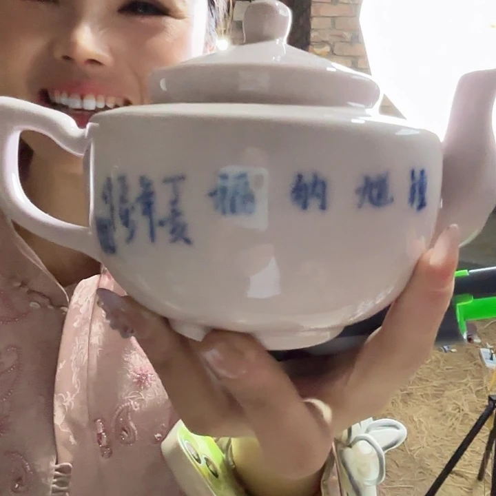 摆件景德镇高温陶瓷钟馗纳福画片红希希壶