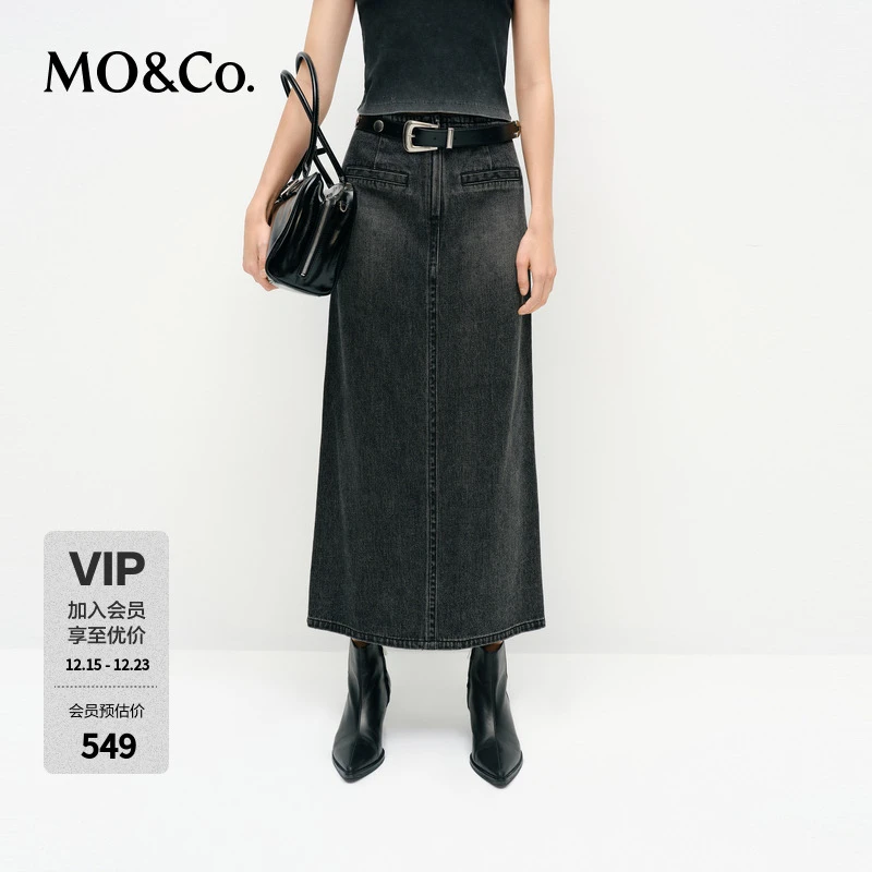 MOCO半身裙2025春新品牛仔棉质洗水H型直筒后开叉中腰MBE1SKTT01