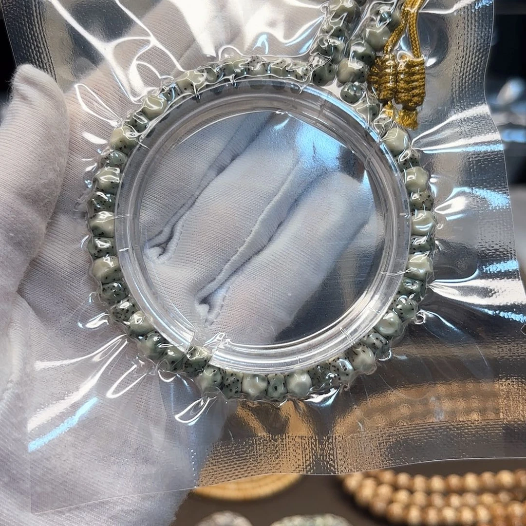 菩提石玉卡7工费燃烧机大留白星细绿油油