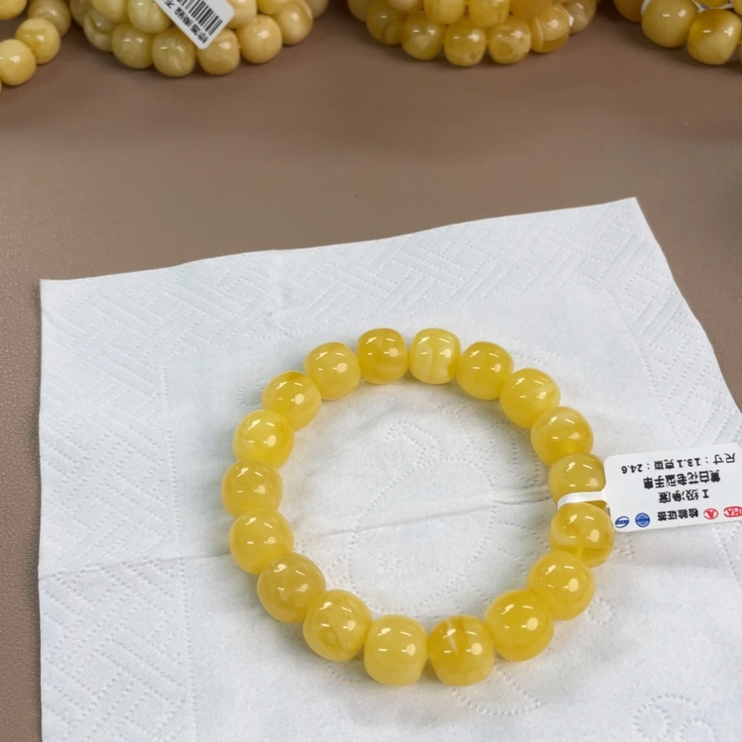 琥珀裸石未镶嵌万*02200000000